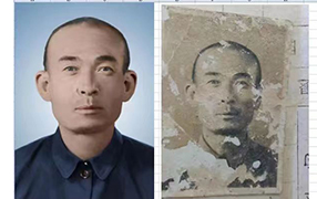 神农架老照片修复-2